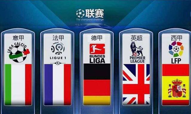 现出的镇定